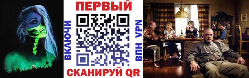Амфетамин Premium  Октябрьский 
