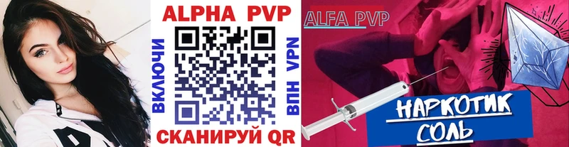 МЕГА ССЫЛКА  Октябрьский  A PVP крисы CK 
