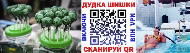 гидра tor  купить закладку  Октябрьский  Cannafood конопля 