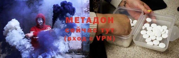 винт Бугульма
