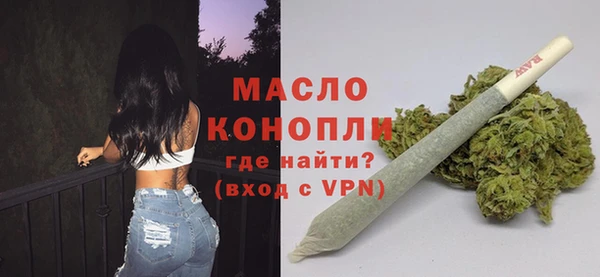 винт Бугульма