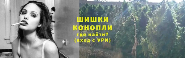 винт Бугульма