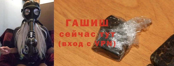 винт Бугульма