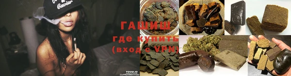 скорость Бородино