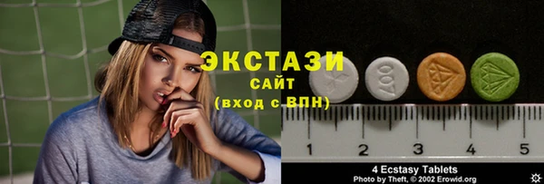 винт Бугульма