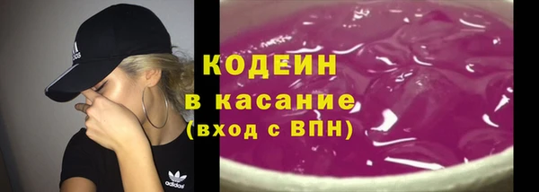 винт Бугульма