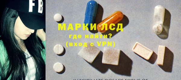 скорость Бородино