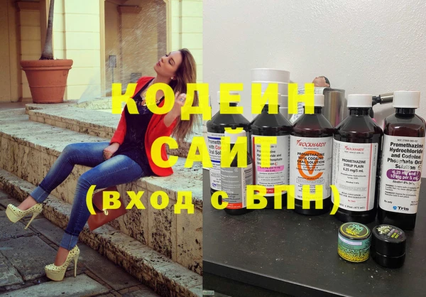 скорость Бородино